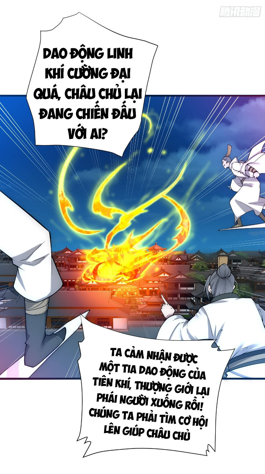 Từ Lúc Bắt Đầu Ta Liền Vô Địch Chapter 48 - Trang 2