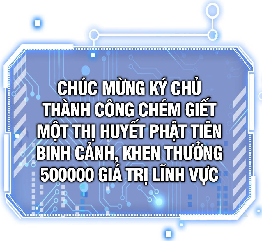 Từ Lúc Bắt Đầu Ta Liền Vô Địch Chapter 48 - Trang 2