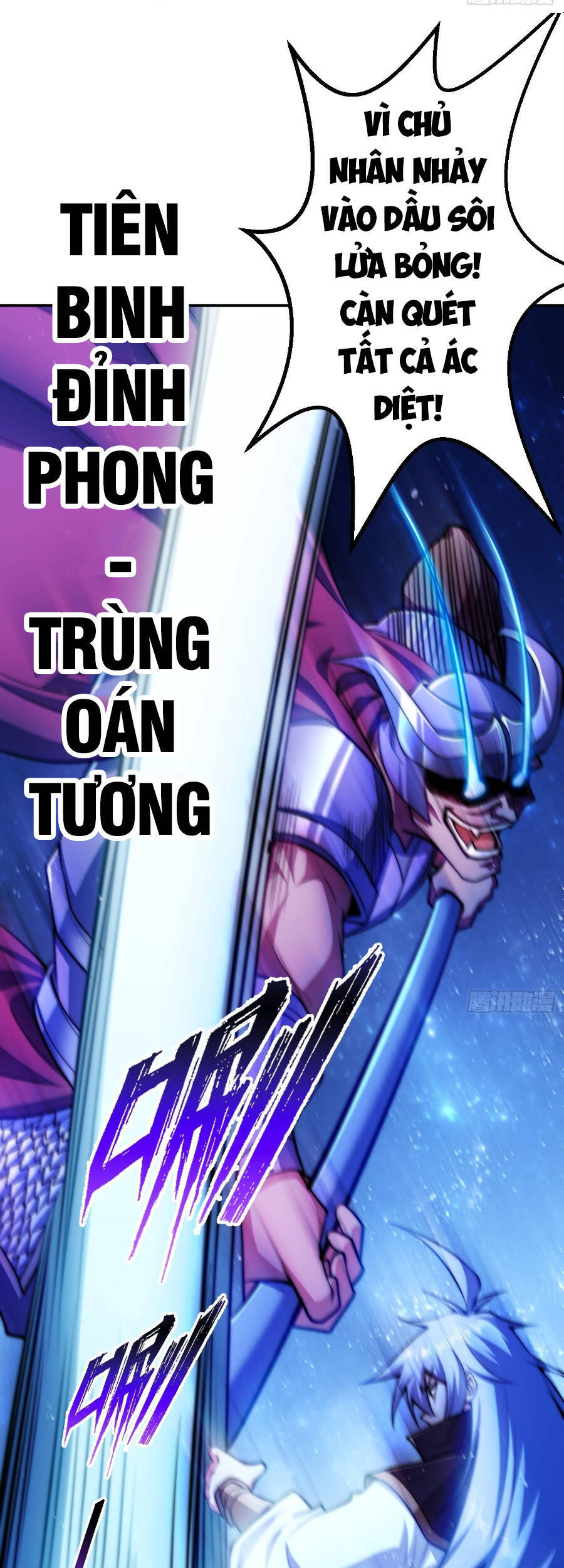 Từ Lúc Bắt Đầu Ta Liền Vô Địch Chapter 48 - Trang 2