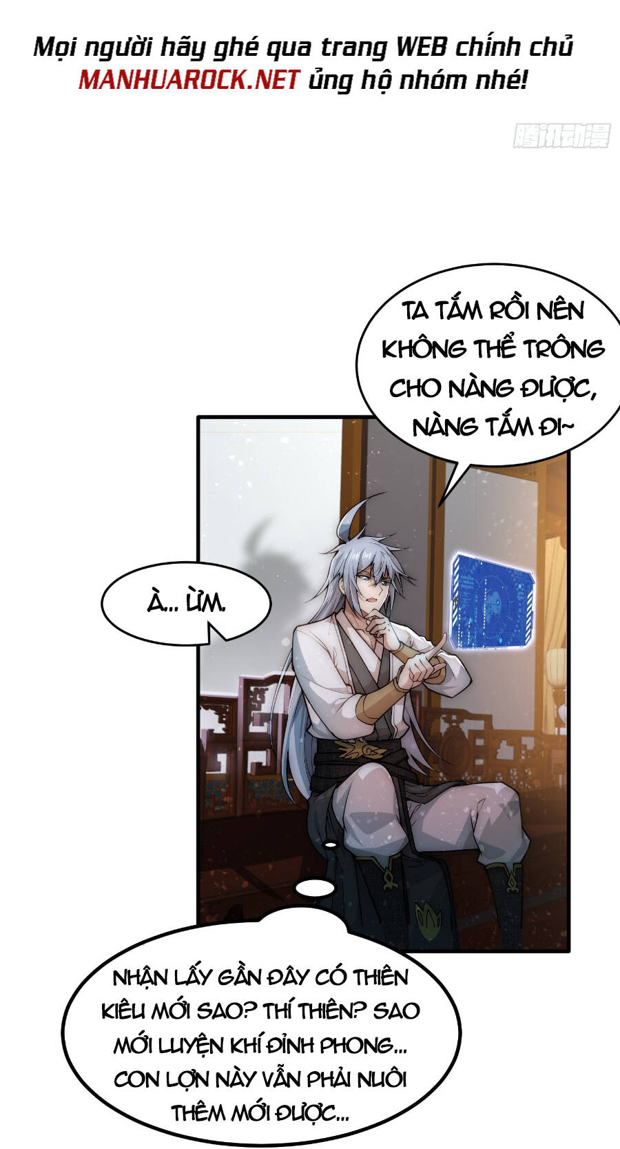 Từ Lúc Bắt Đầu Ta Liền Vô Địch Chapter 47 - Trang 2