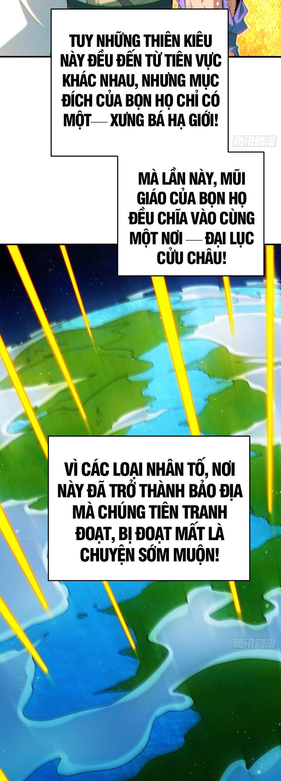 Từ Lúc Bắt Đầu Ta Liền Vô Địch Chapter 47 - Trang 2