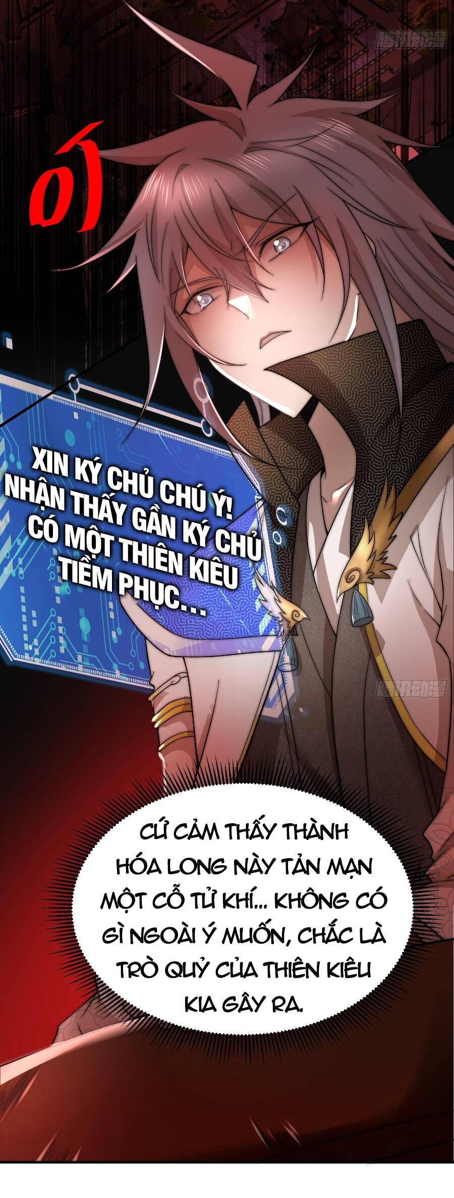 Từ Lúc Bắt Đầu Ta Liền Vô Địch Chapter 47 - Trang 2