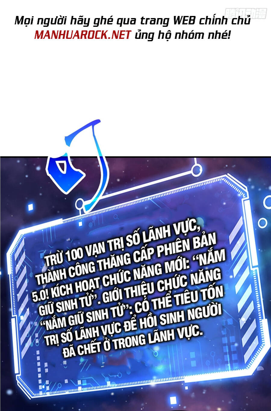 Từ Lúc Bắt Đầu Ta Liền Vô Địch Chapter 46 - Trang 2