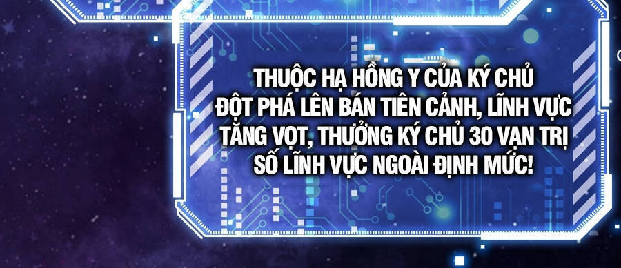 Từ Lúc Bắt Đầu Ta Liền Vô Địch Chapter 46 - Trang 2