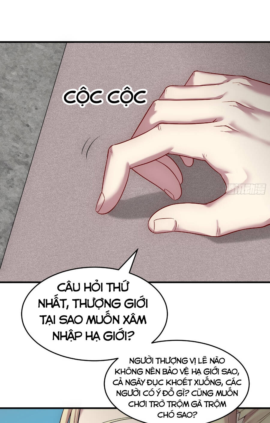 Từ Lúc Bắt Đầu Ta Liền Vô Địch Chapter 44 - Trang 2