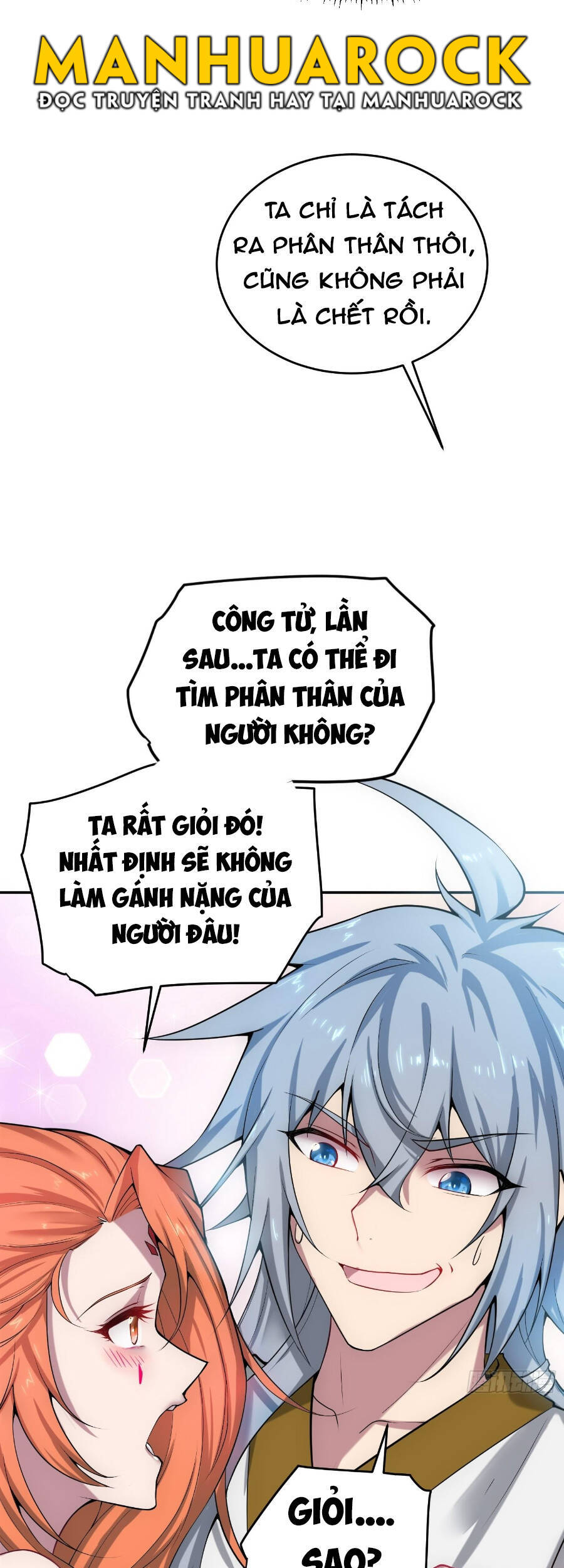 Từ Lúc Bắt Đầu Ta Liền Vô Địch Chapter 43 - Trang 2