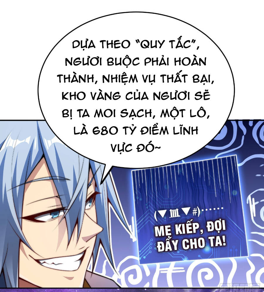 Từ Lúc Bắt Đầu Ta Liền Vô Địch Chapter 42 - Trang 2