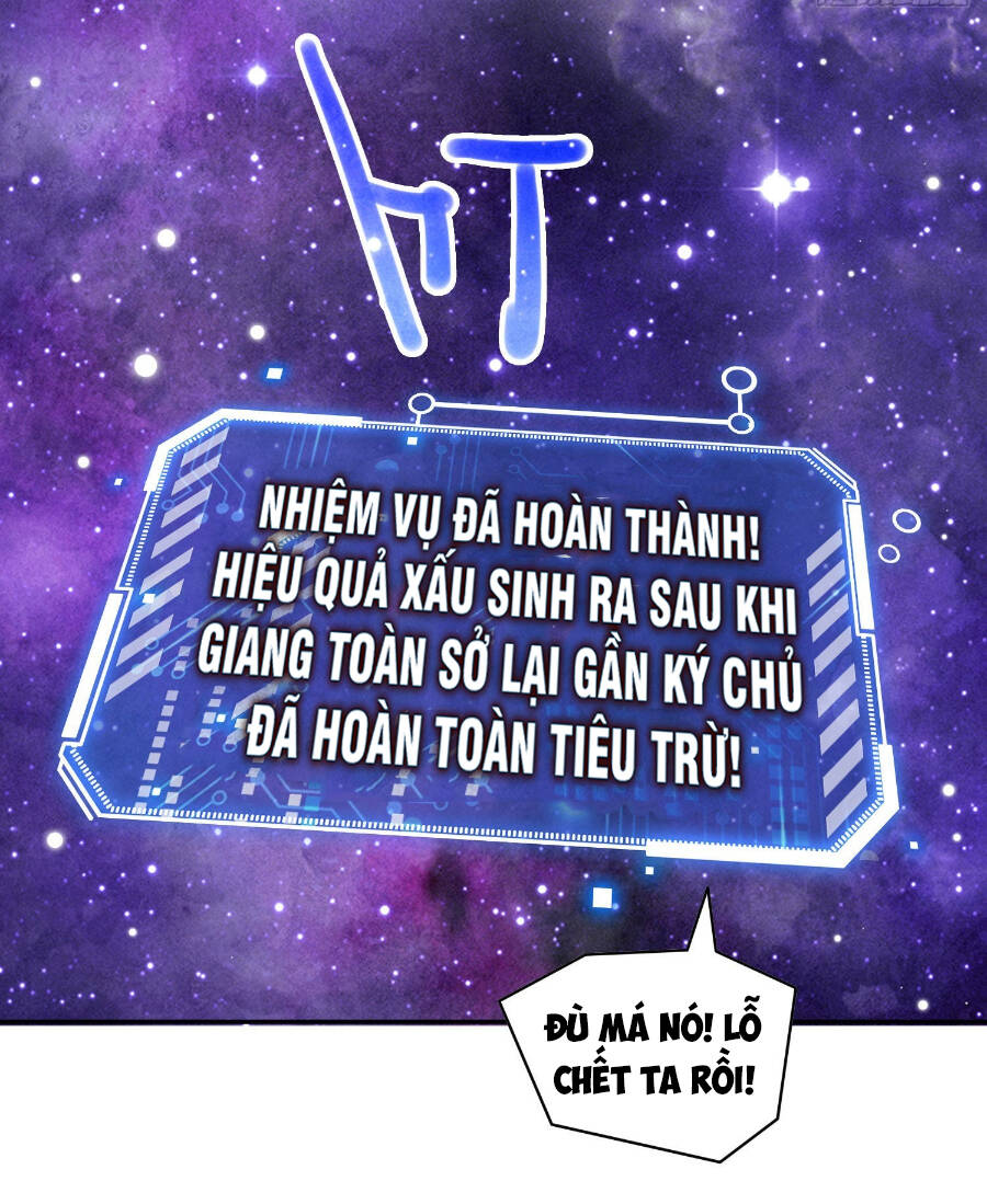 Từ Lúc Bắt Đầu Ta Liền Vô Địch Chapter 42 - Trang 2