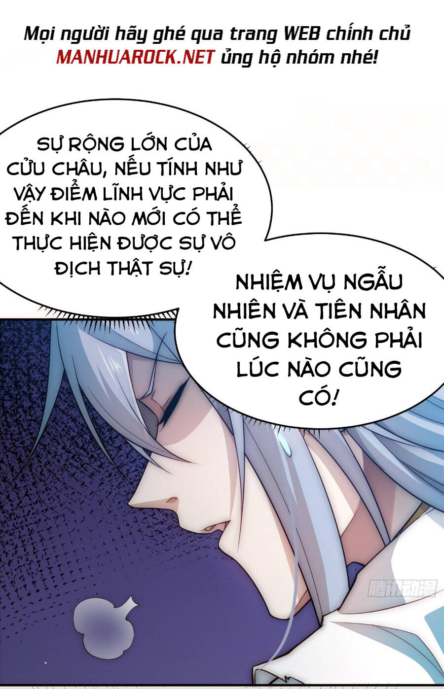 Từ Lúc Bắt Đầu Ta Liền Vô Địch Chapter 41 - Trang 2