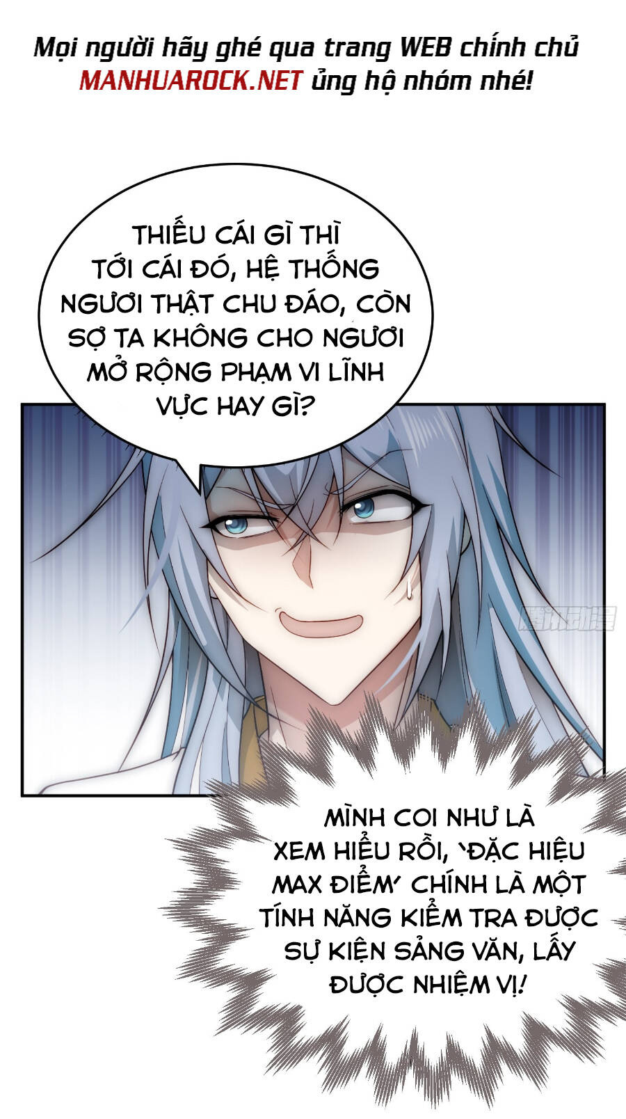 Từ Lúc Bắt Đầu Ta Liền Vô Địch Chapter 41 - Trang 2