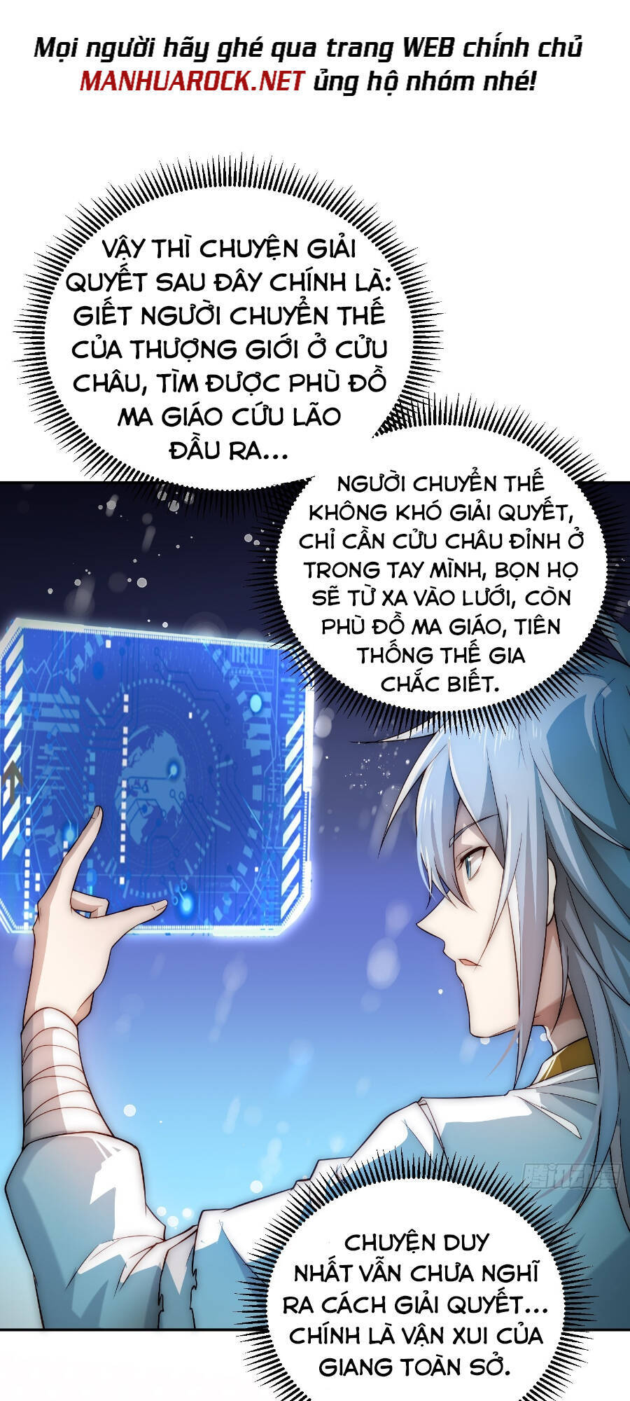 Từ Lúc Bắt Đầu Ta Liền Vô Địch Chapter 41 - Trang 2