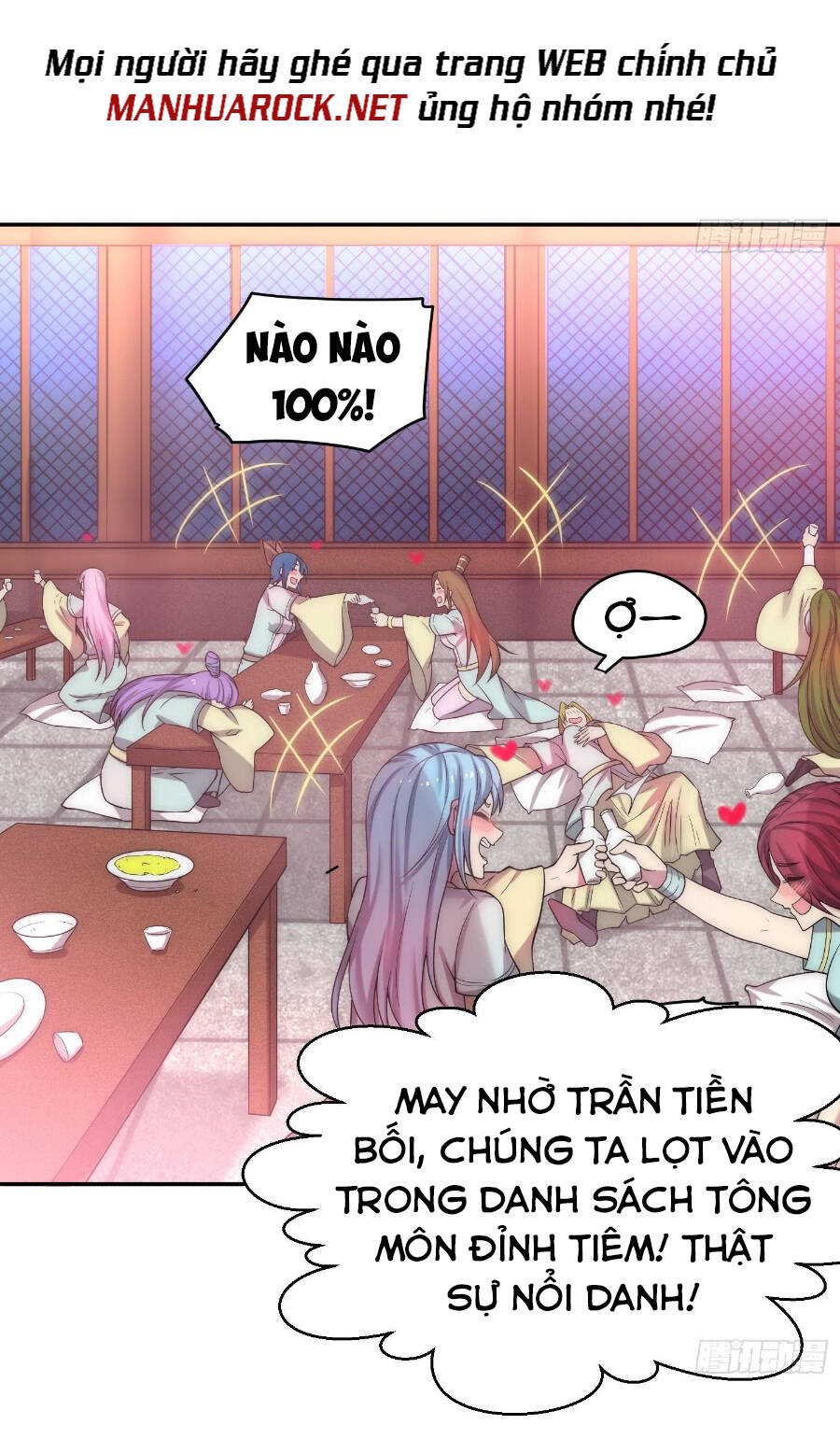 Từ Lúc Bắt Đầu Ta Liền Vô Địch Chapter 41 - Trang 2