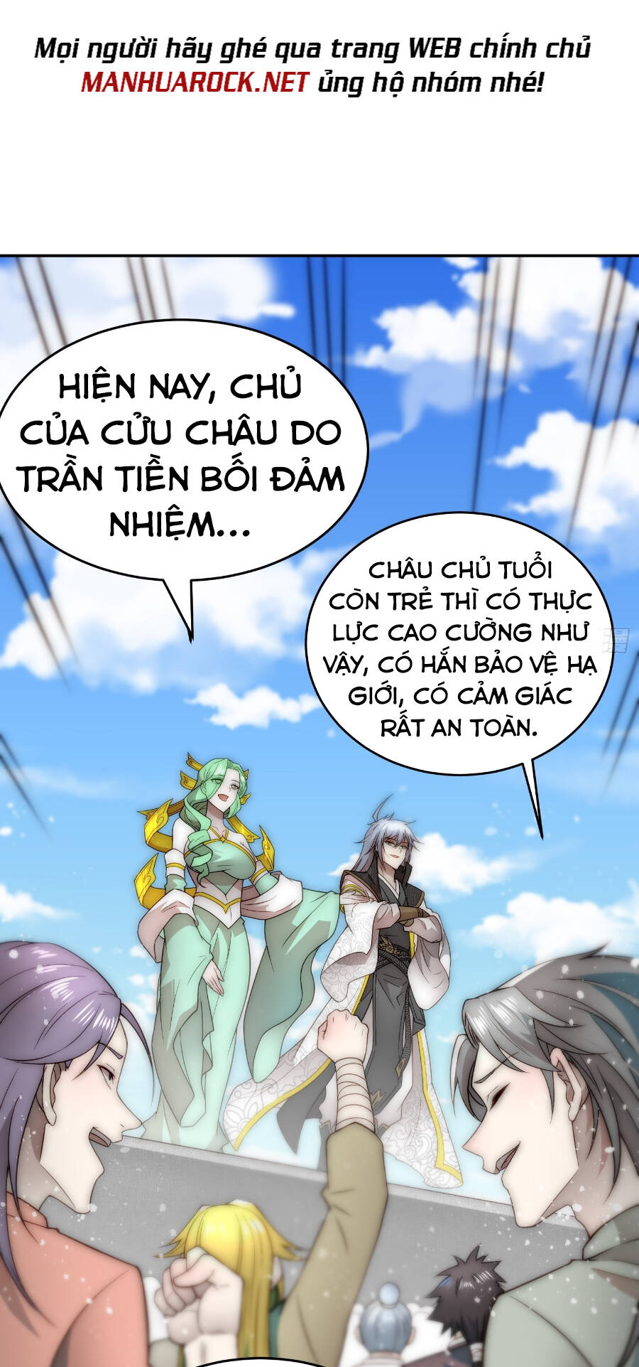 Từ Lúc Bắt Đầu Ta Liền Vô Địch Chapter 41 - Trang 2