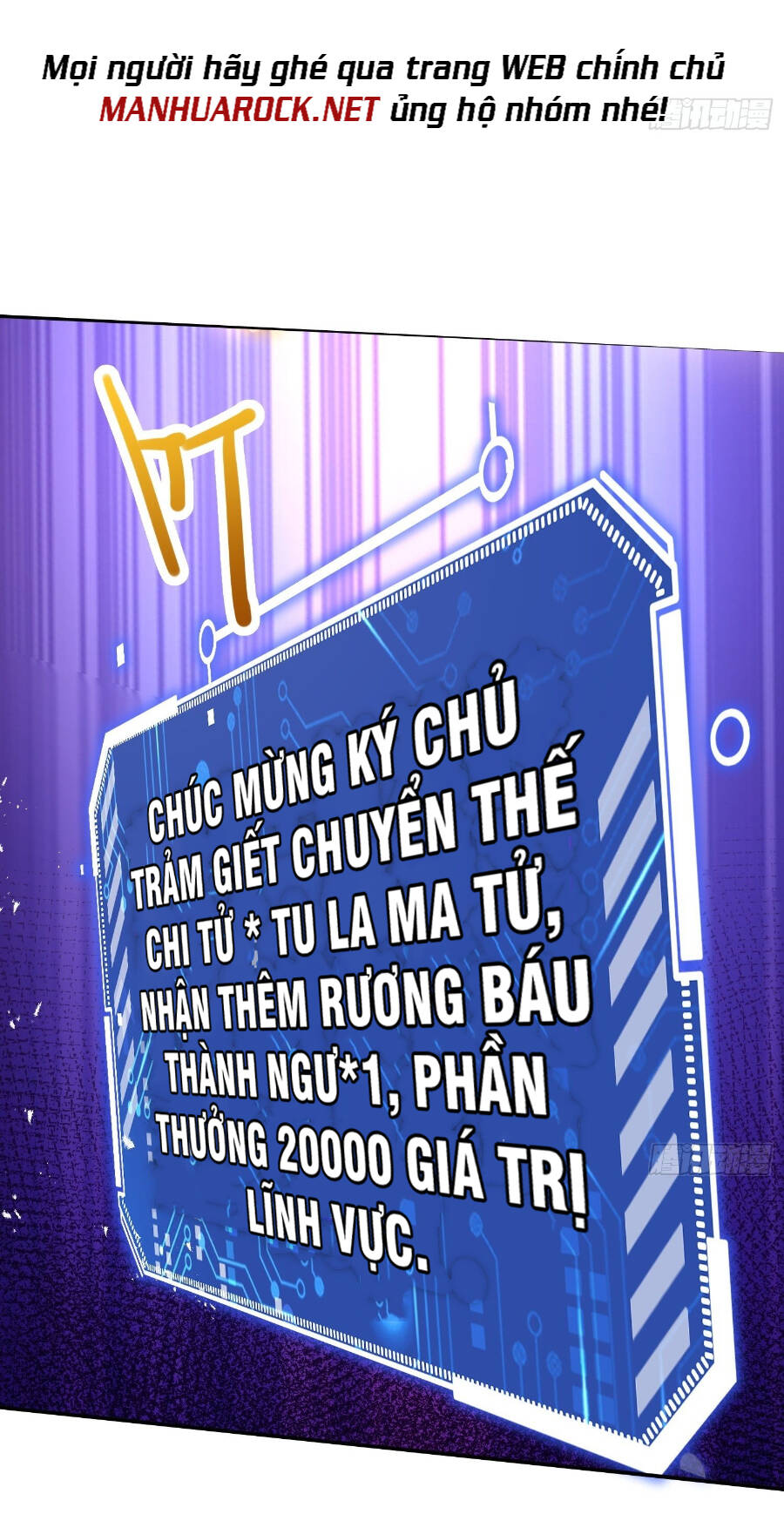 Từ Lúc Bắt Đầu Ta Liền Vô Địch Chapter 40 - Trang 2