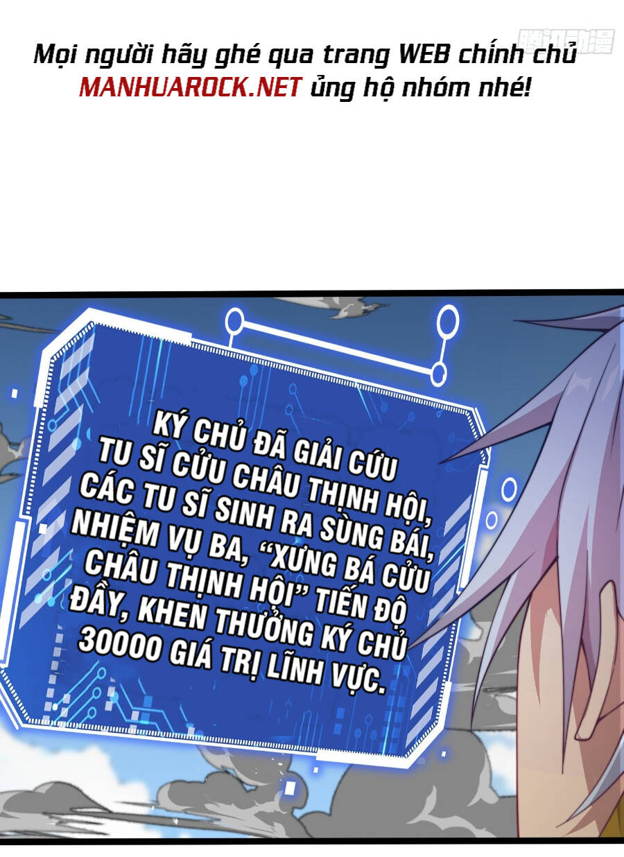 Từ Lúc Bắt Đầu Ta Liền Vô Địch Chapter 40 - Trang 2