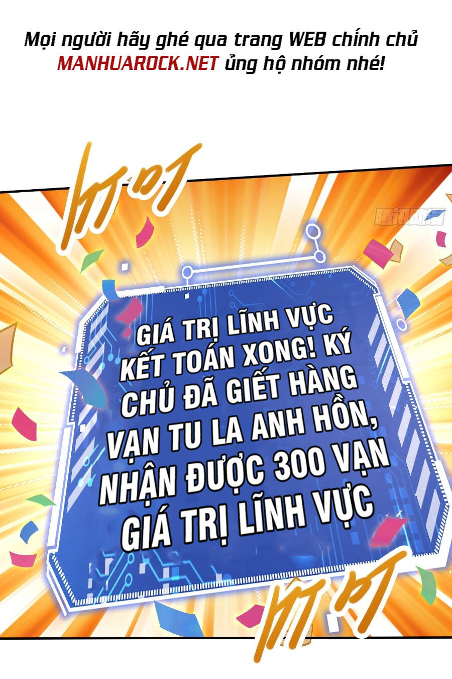 Từ Lúc Bắt Đầu Ta Liền Vô Địch Chapter 40 - Trang 2