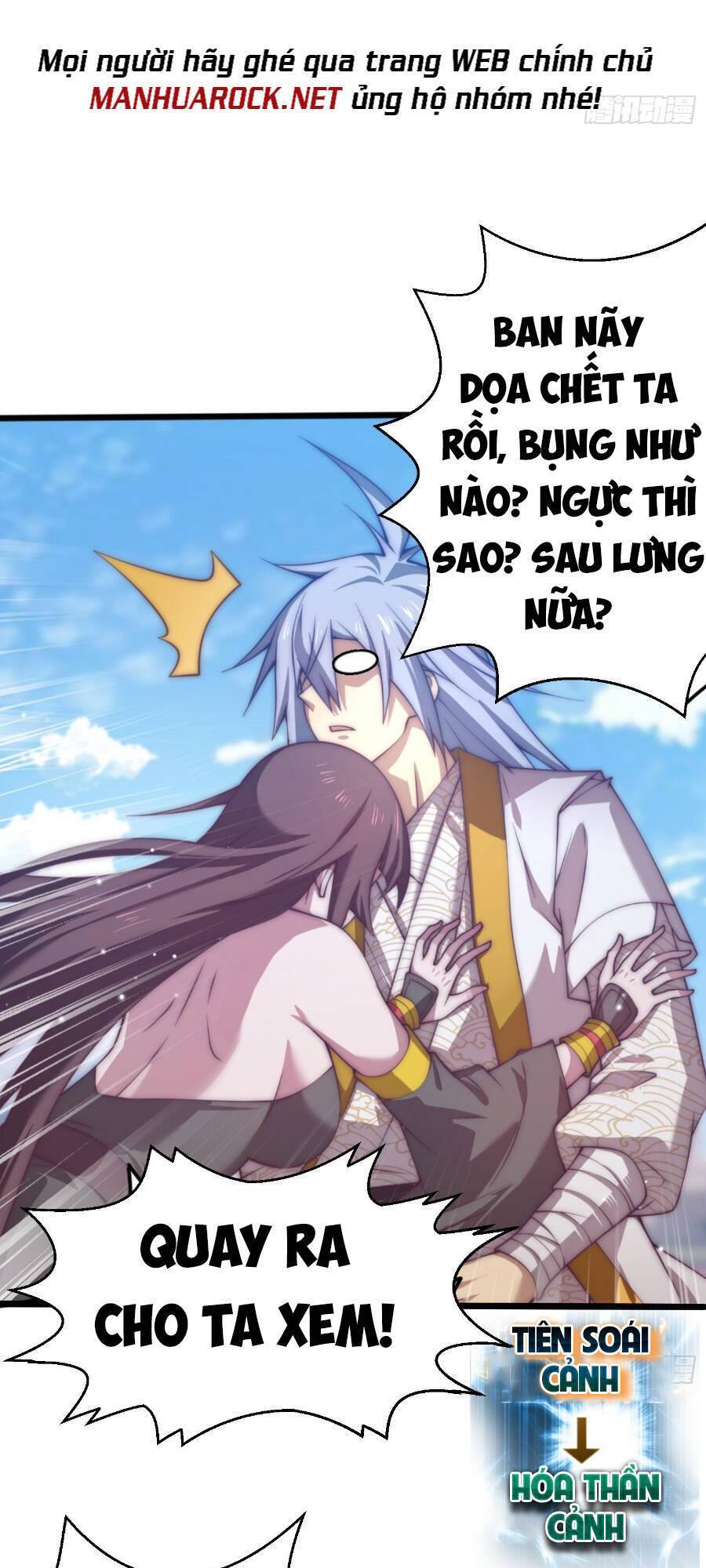 Từ Lúc Bắt Đầu Ta Liền Vô Địch Chapter 40 - Trang 2