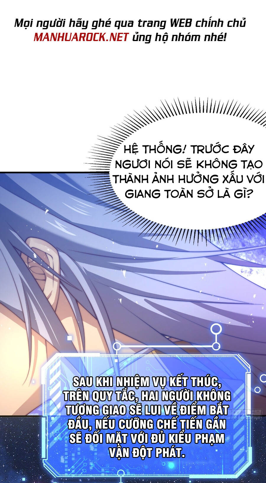 Từ Lúc Bắt Đầu Ta Liền Vô Địch Chapter 40 - Trang 2