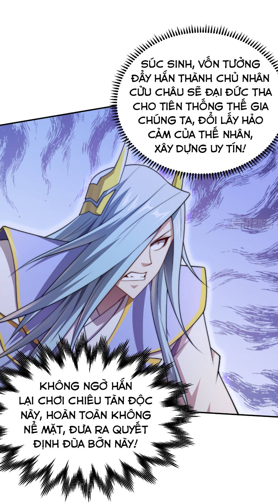 Từ Lúc Bắt Đầu Ta Liền Vô Địch Chapter 40 - Trang 2