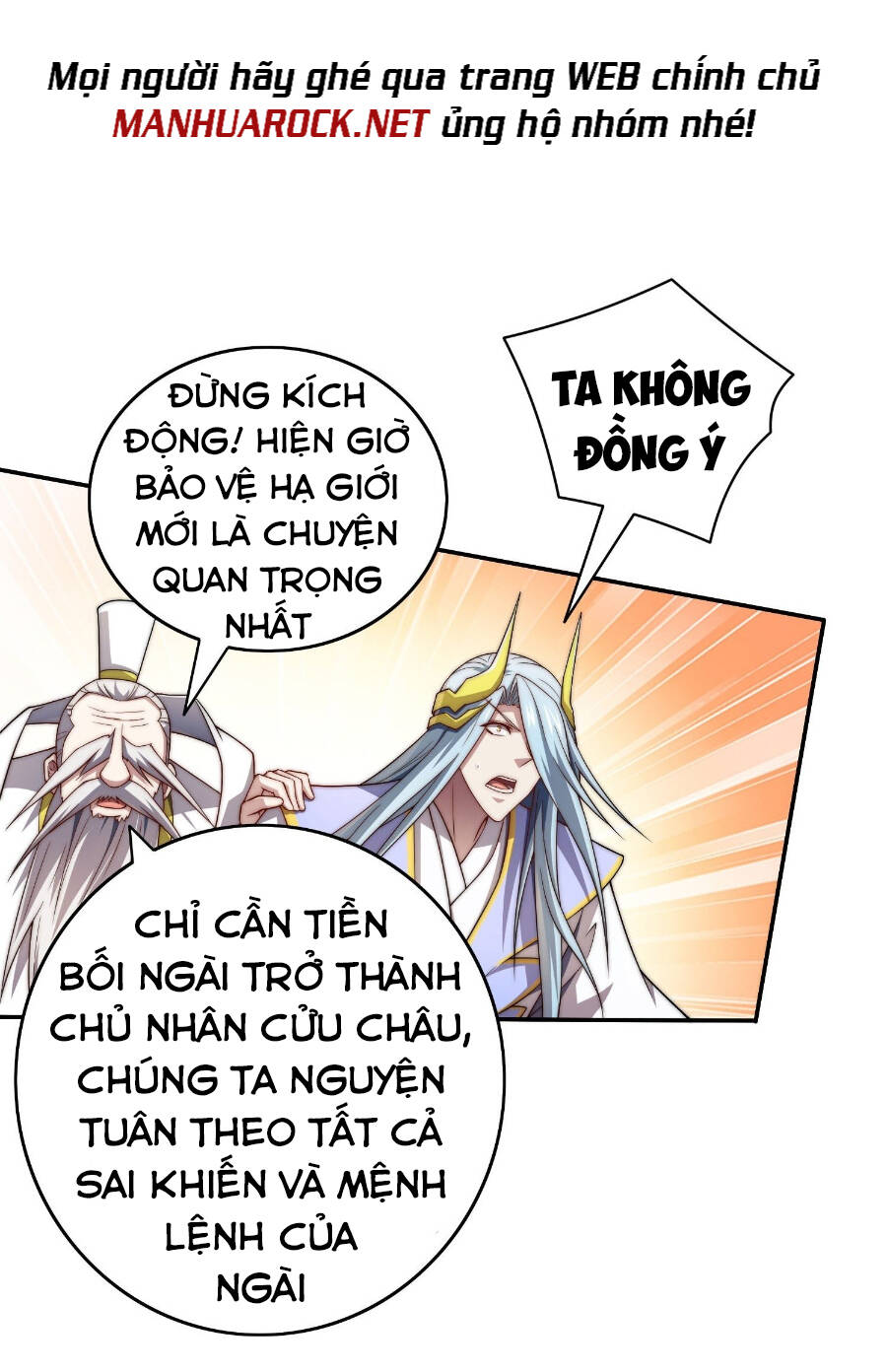 Từ Lúc Bắt Đầu Ta Liền Vô Địch Chapter 40 - Trang 2