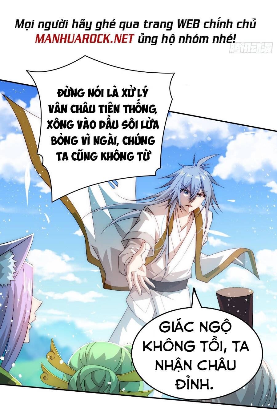 Từ Lúc Bắt Đầu Ta Liền Vô Địch Chapter 40 - Trang 2