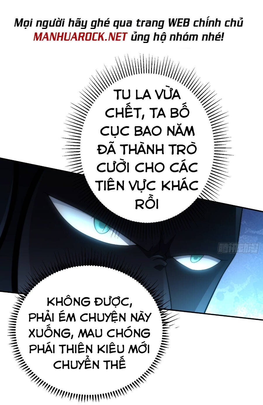 Từ Lúc Bắt Đầu Ta Liền Vô Địch Chapter 40 - Trang 2