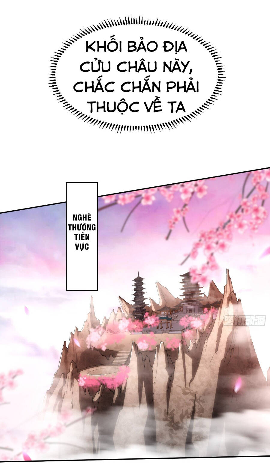 Từ Lúc Bắt Đầu Ta Liền Vô Địch Chapter 40 - Trang 2