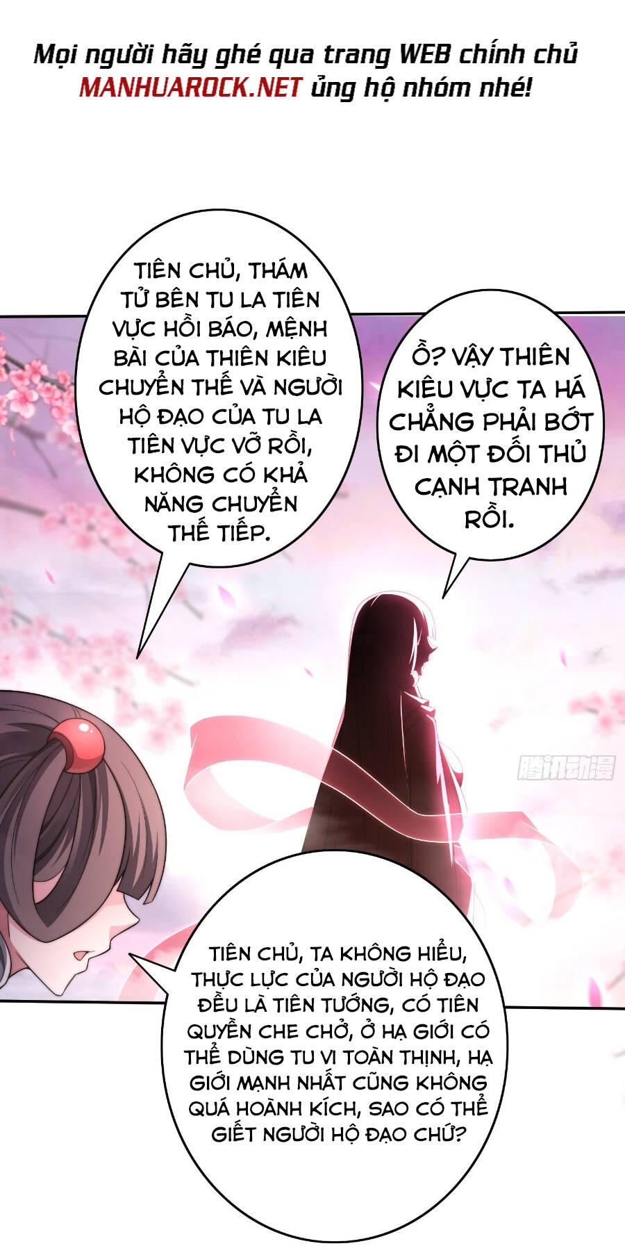 Từ Lúc Bắt Đầu Ta Liền Vô Địch Chapter 40 - Trang 2