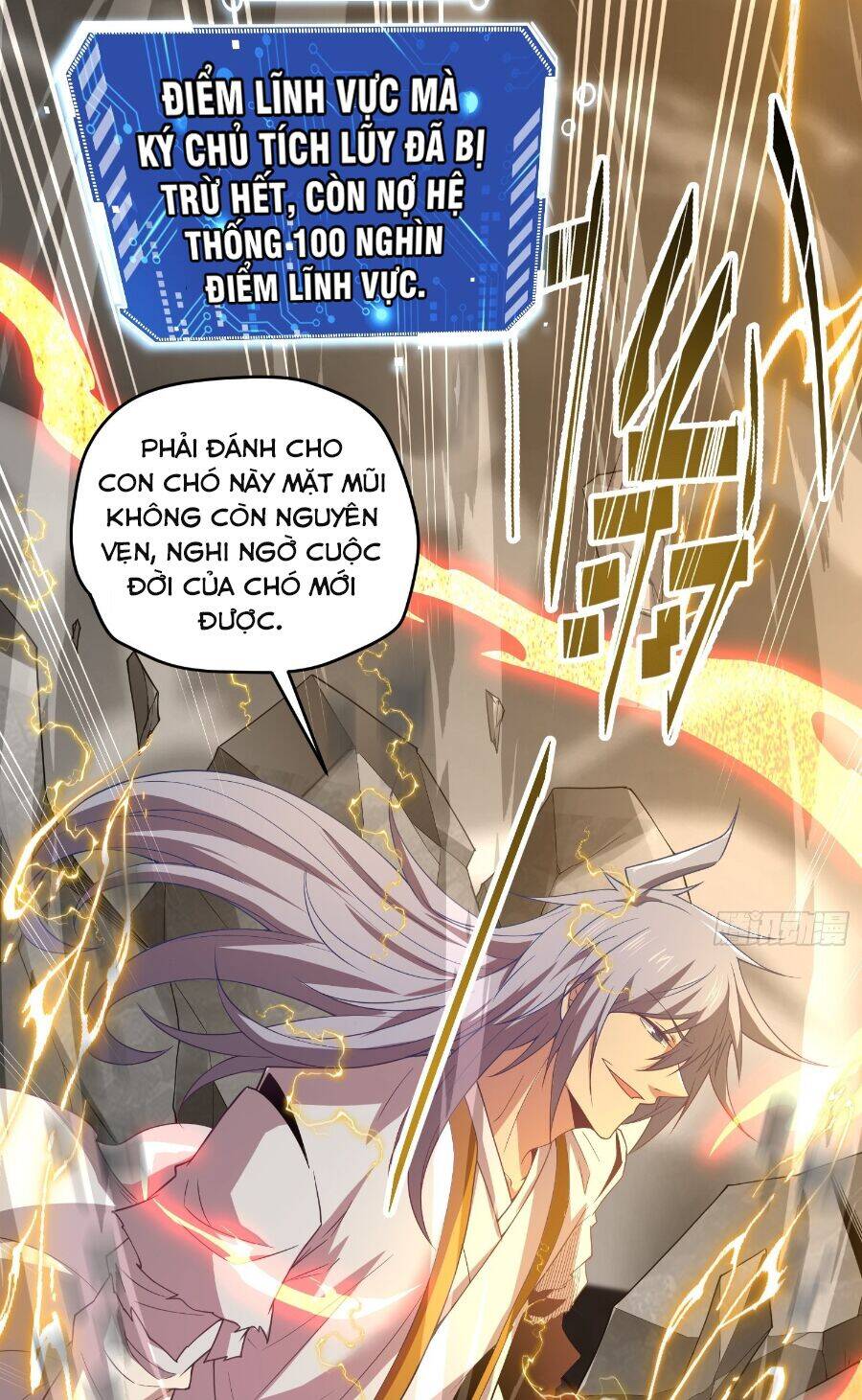 Từ Lúc Bắt Đầu Ta Liền Vô Địch Chapter 39 - Trang 2