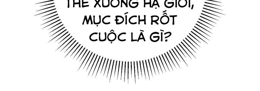 Từ Lúc Bắt Đầu Ta Liền Vô Địch Chapter 38 - Trang 2