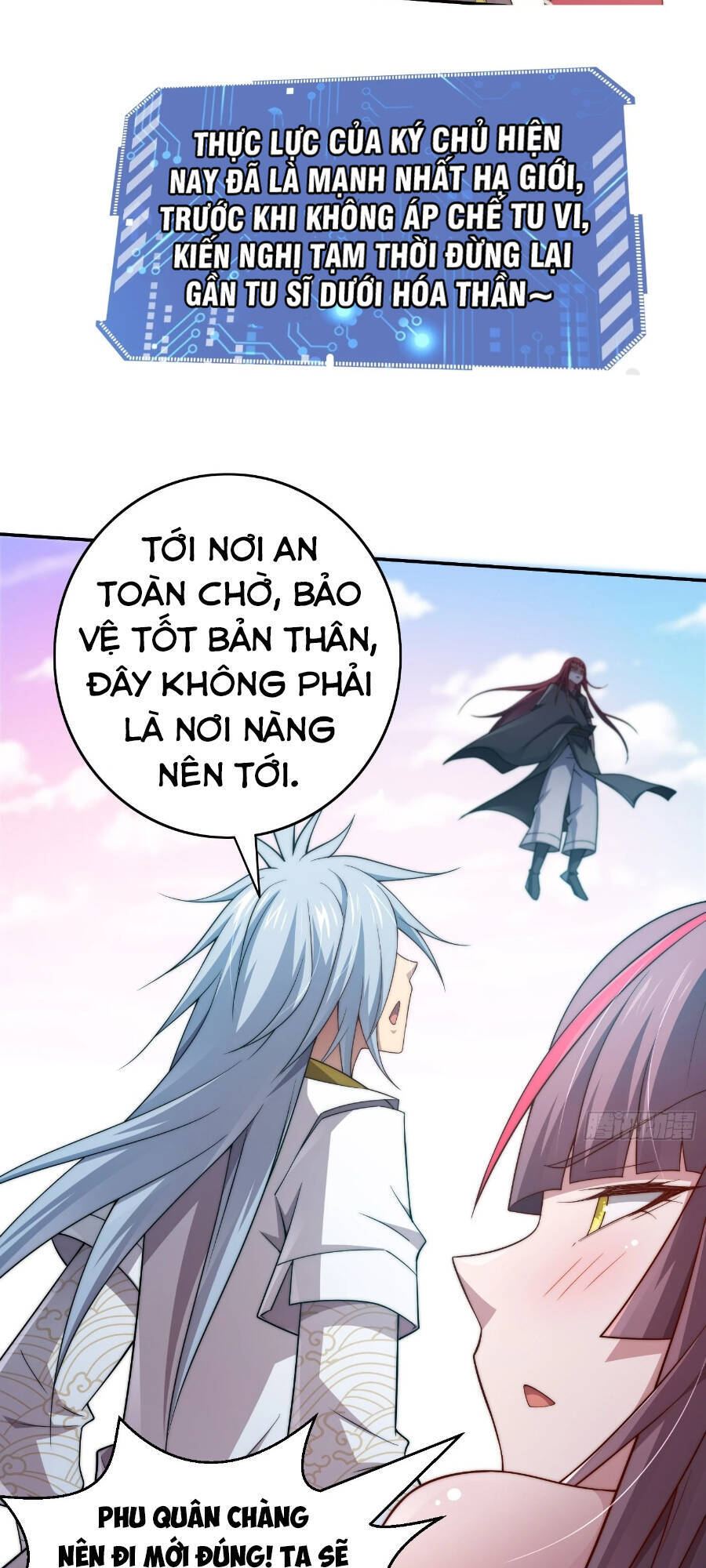 Từ Lúc Bắt Đầu Ta Liền Vô Địch Chapter 38 - Trang 2