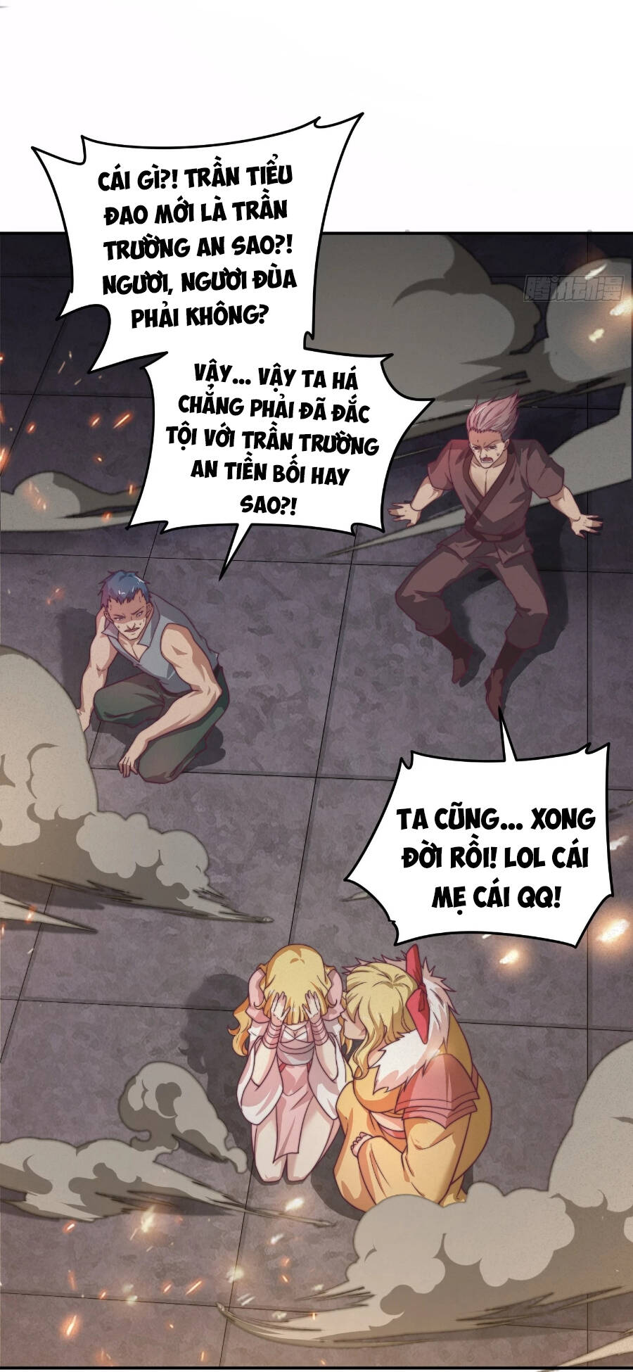 Từ Lúc Bắt Đầu Ta Liền Vô Địch Chapter 38 - Trang 2