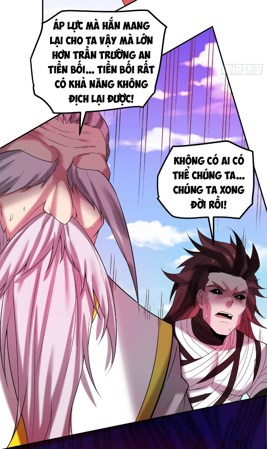 Từ Lúc Bắt Đầu Ta Liền Vô Địch Chapter 38 - Trang 2