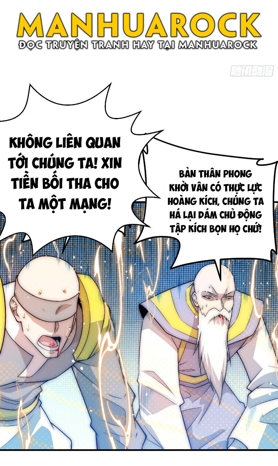 Từ Lúc Bắt Đầu Ta Liền Vô Địch Chapter 37 - Trang 2