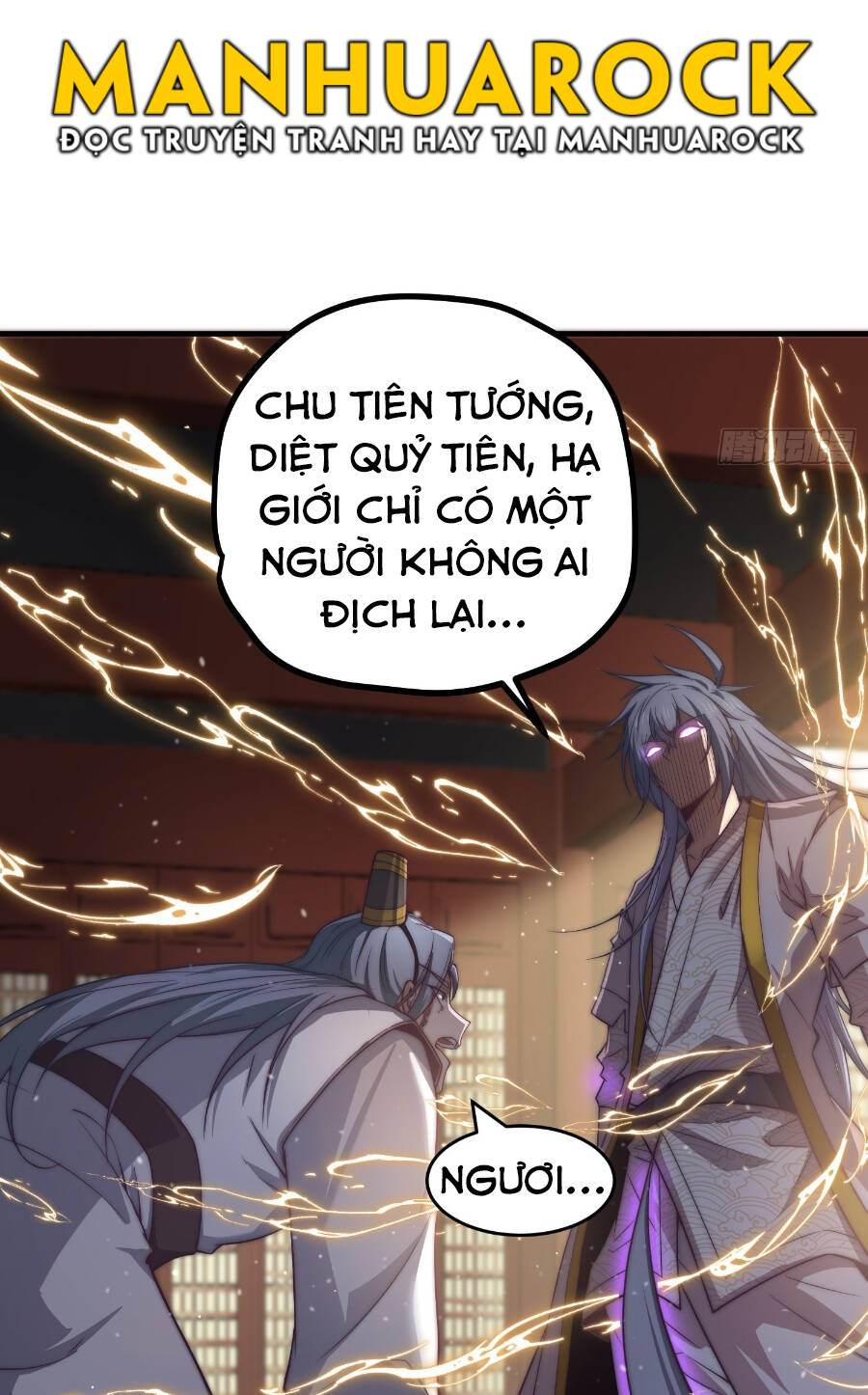 Từ Lúc Bắt Đầu Ta Liền Vô Địch Chapter 37 - Trang 2