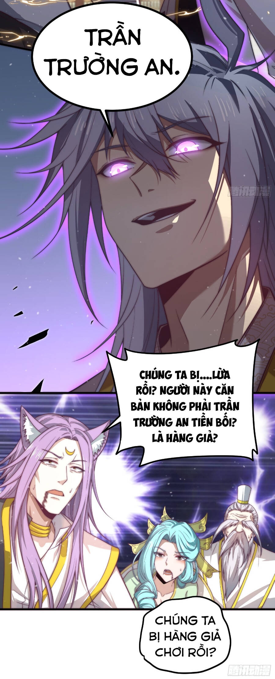 Từ Lúc Bắt Đầu Ta Liền Vô Địch Chapter 37 - Trang 2