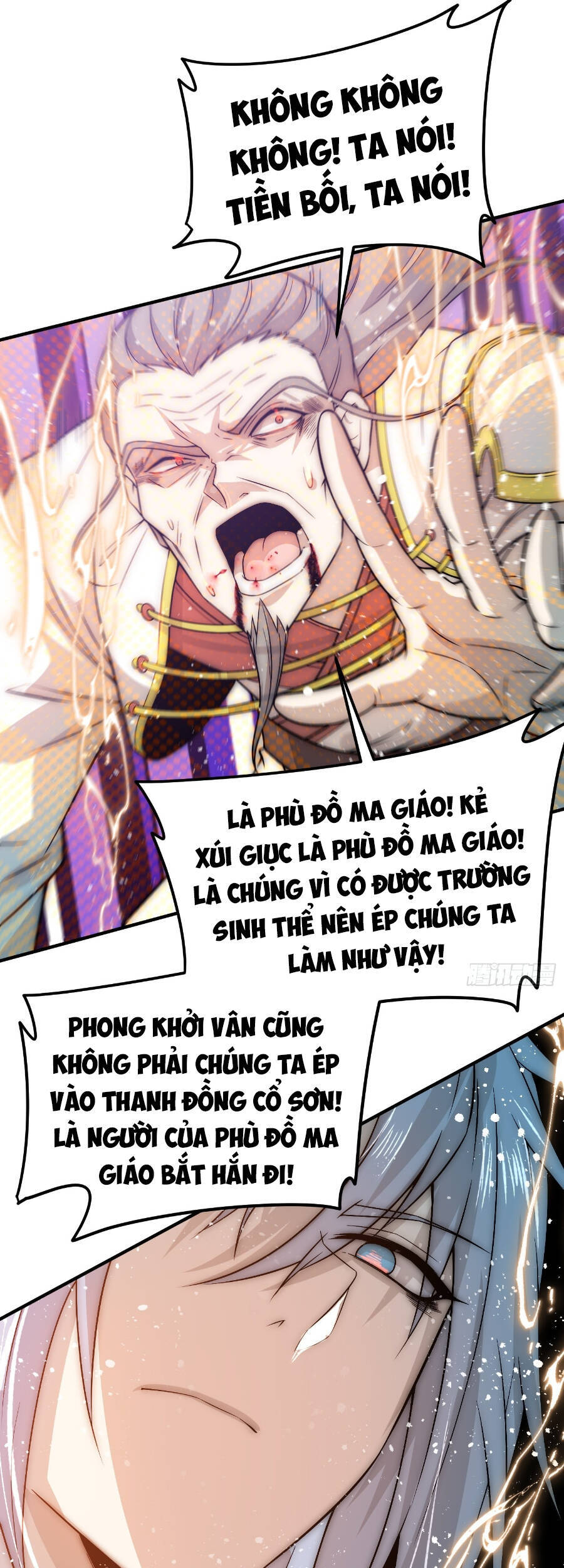 Từ Lúc Bắt Đầu Ta Liền Vô Địch Chapter 37 - Trang 2