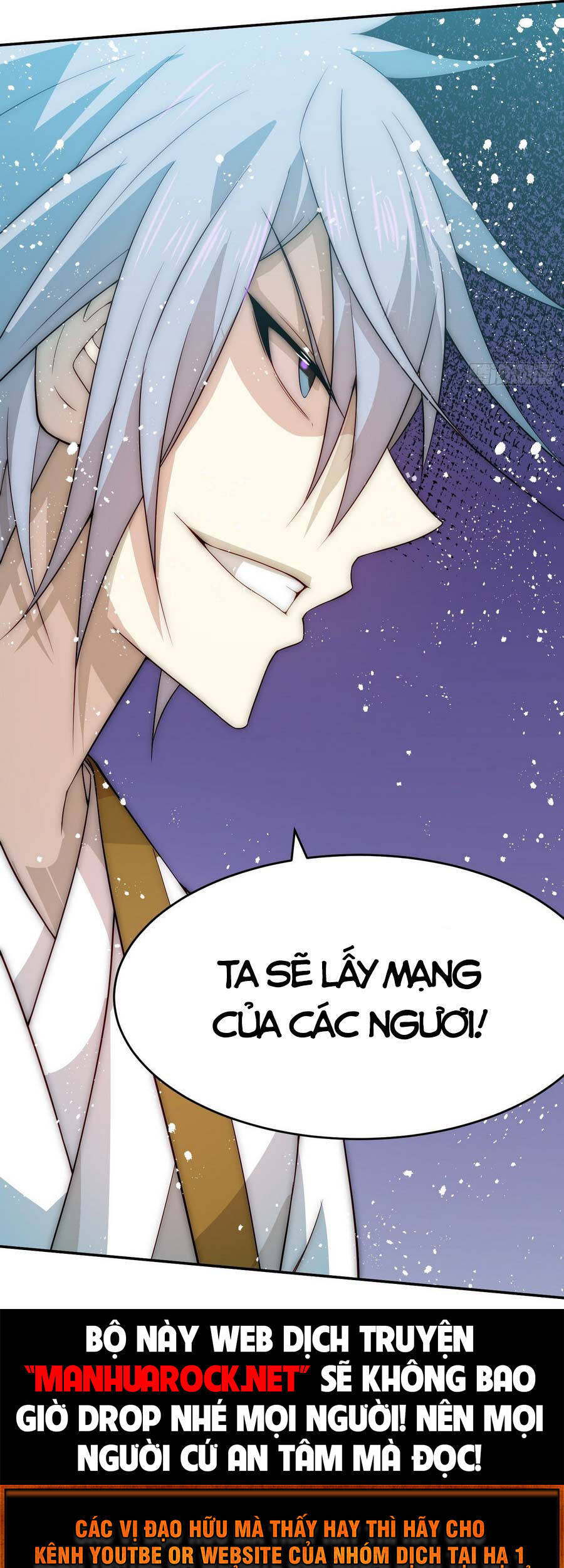 Từ Lúc Bắt Đầu Ta Liền Vô Địch Chapter 36 - Trang 2