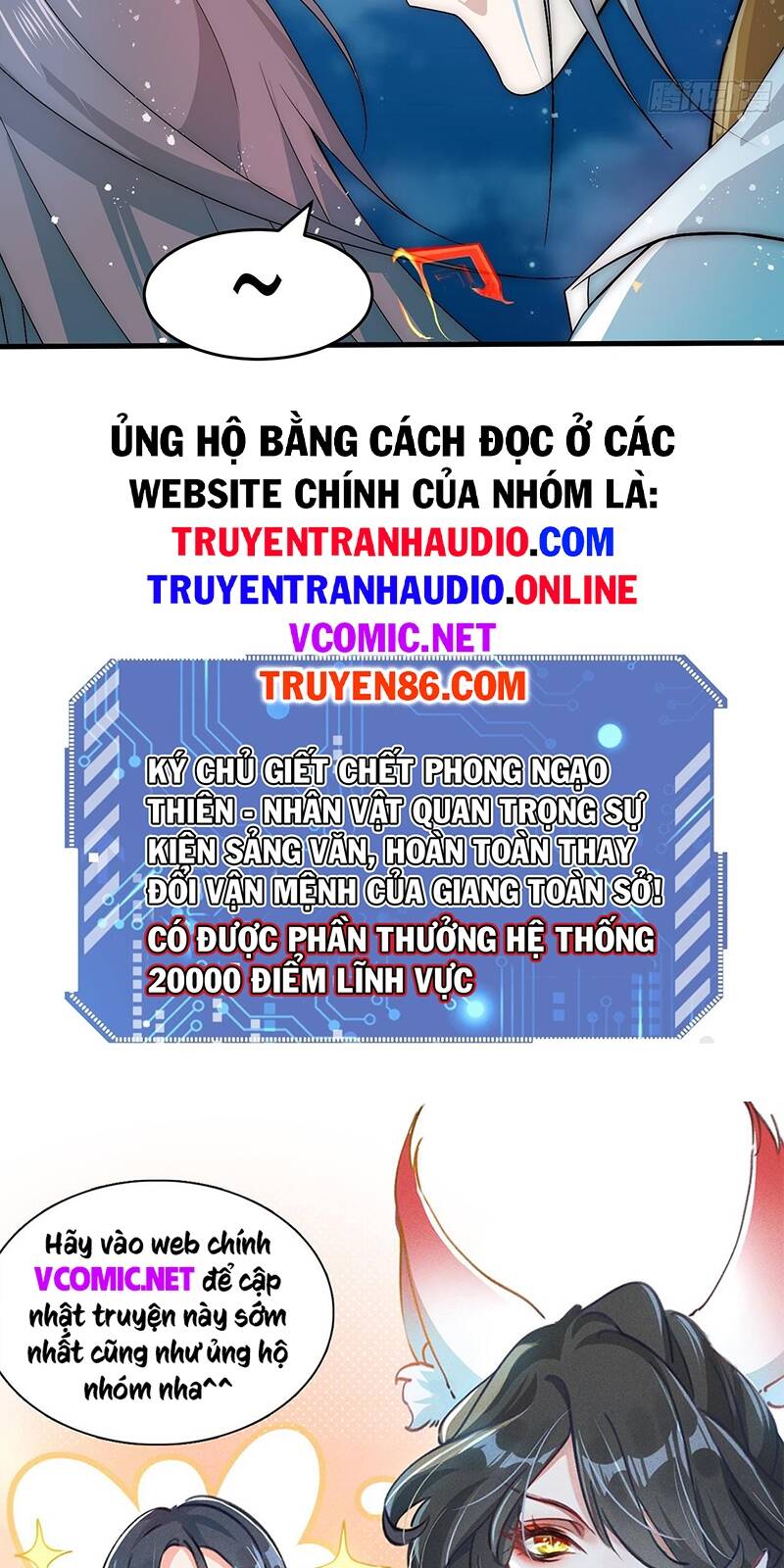 Từ Lúc Bắt Đầu Ta Liền Vô Địch Chapter 34 - Trang 2