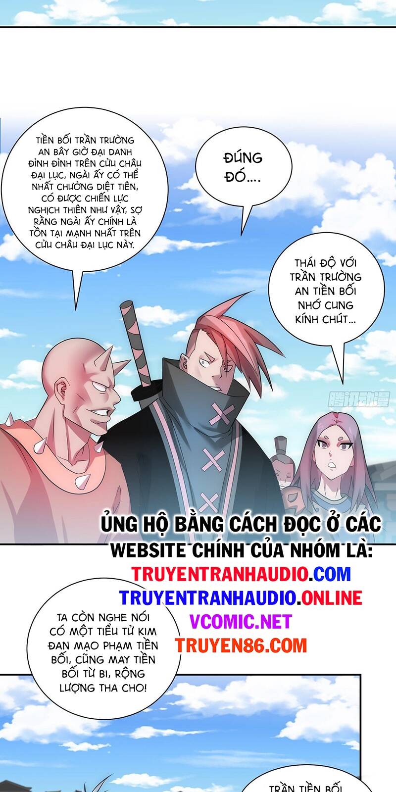 Từ Lúc Bắt Đầu Ta Liền Vô Địch Chapter 33 - Trang 2