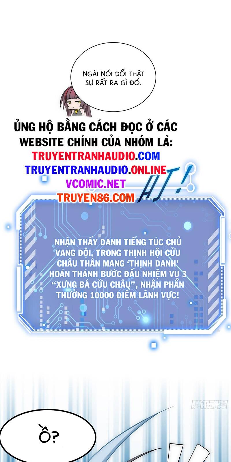 Từ Lúc Bắt Đầu Ta Liền Vô Địch Chapter 33 - Trang 2