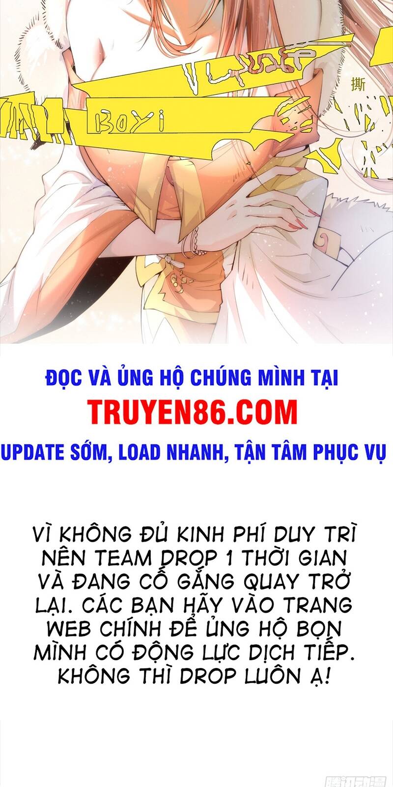 Từ Lúc Bắt Đầu Ta Liền Vô Địch Chapter 33 - Trang 2