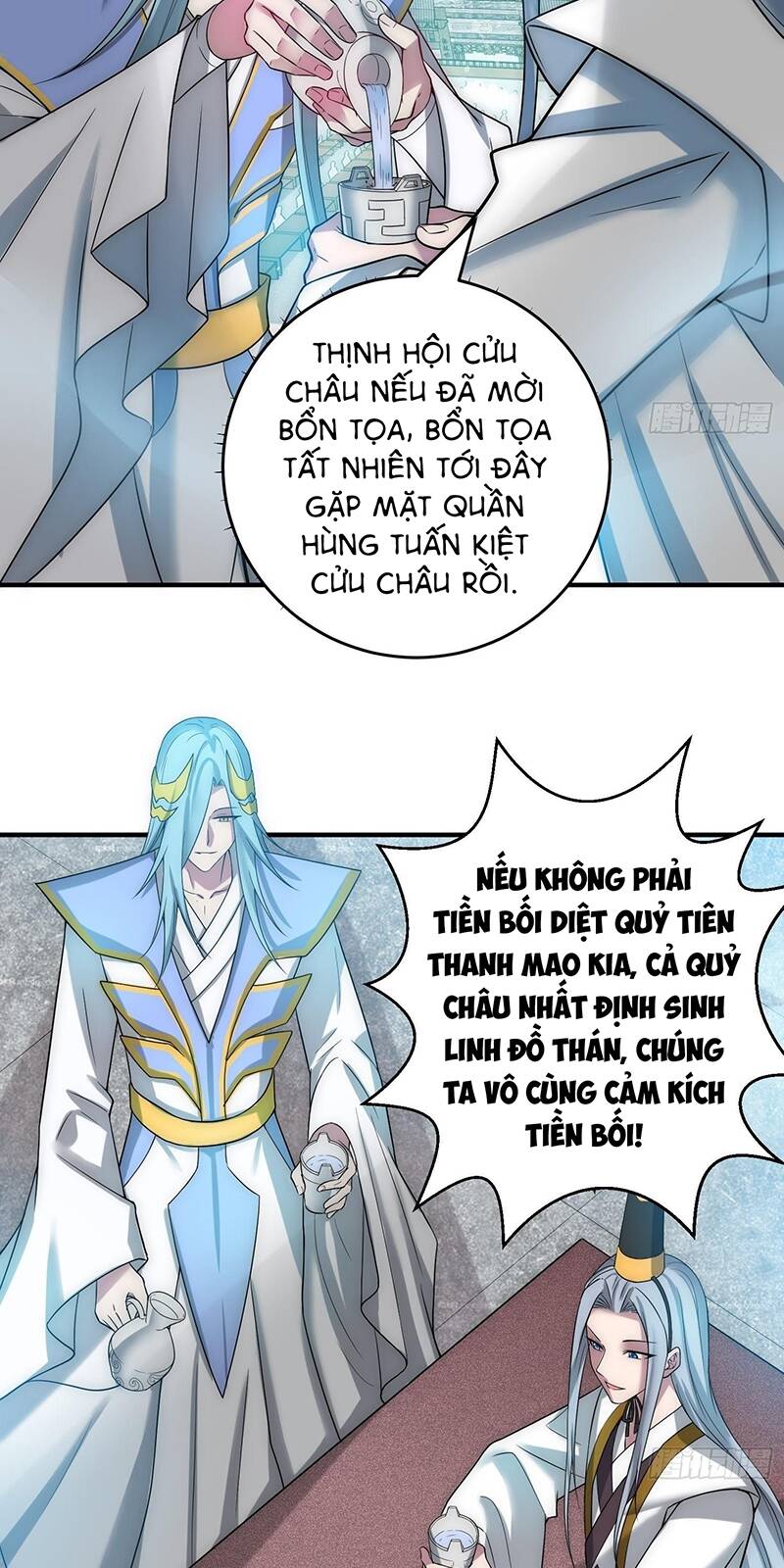 Từ Lúc Bắt Đầu Ta Liền Vô Địch Chapter 33 - Trang 2