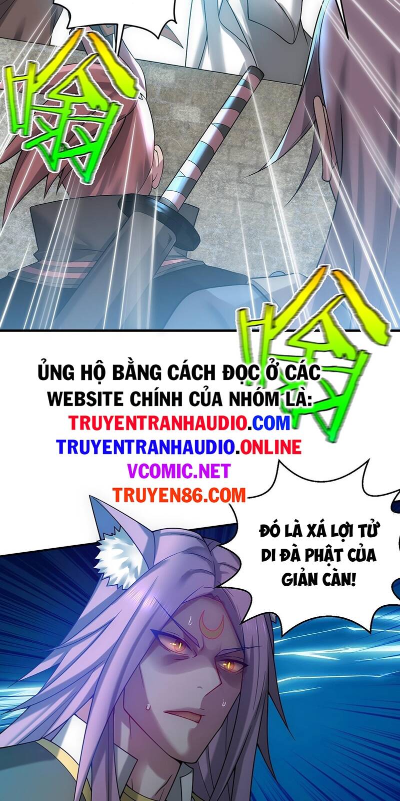 Từ Lúc Bắt Đầu Ta Liền Vô Địch Chapter 33 - Trang 2