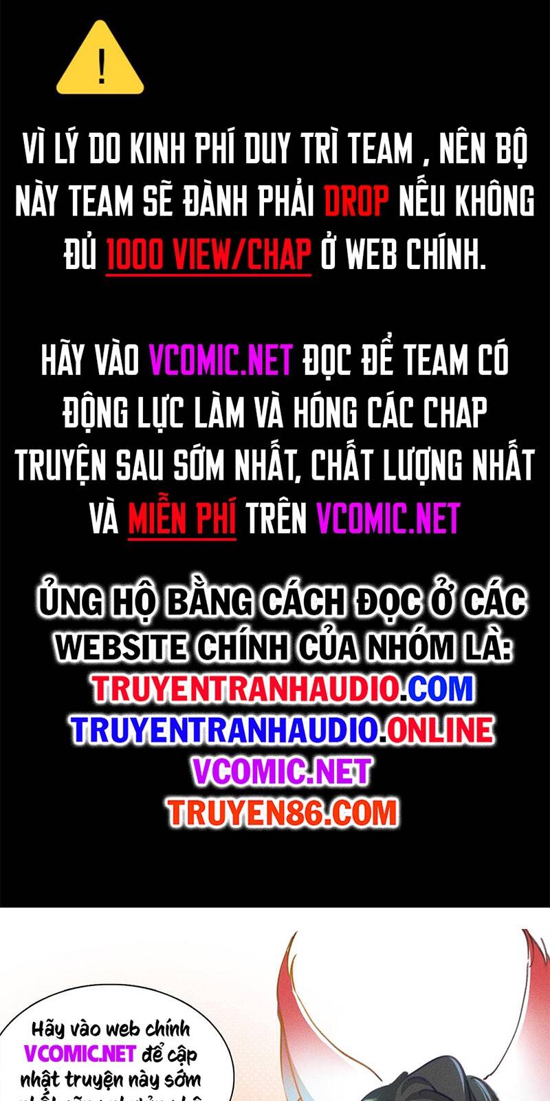 Từ Lúc Bắt Đầu Ta Liền Vô Địch Chapter 32 - Trang 2