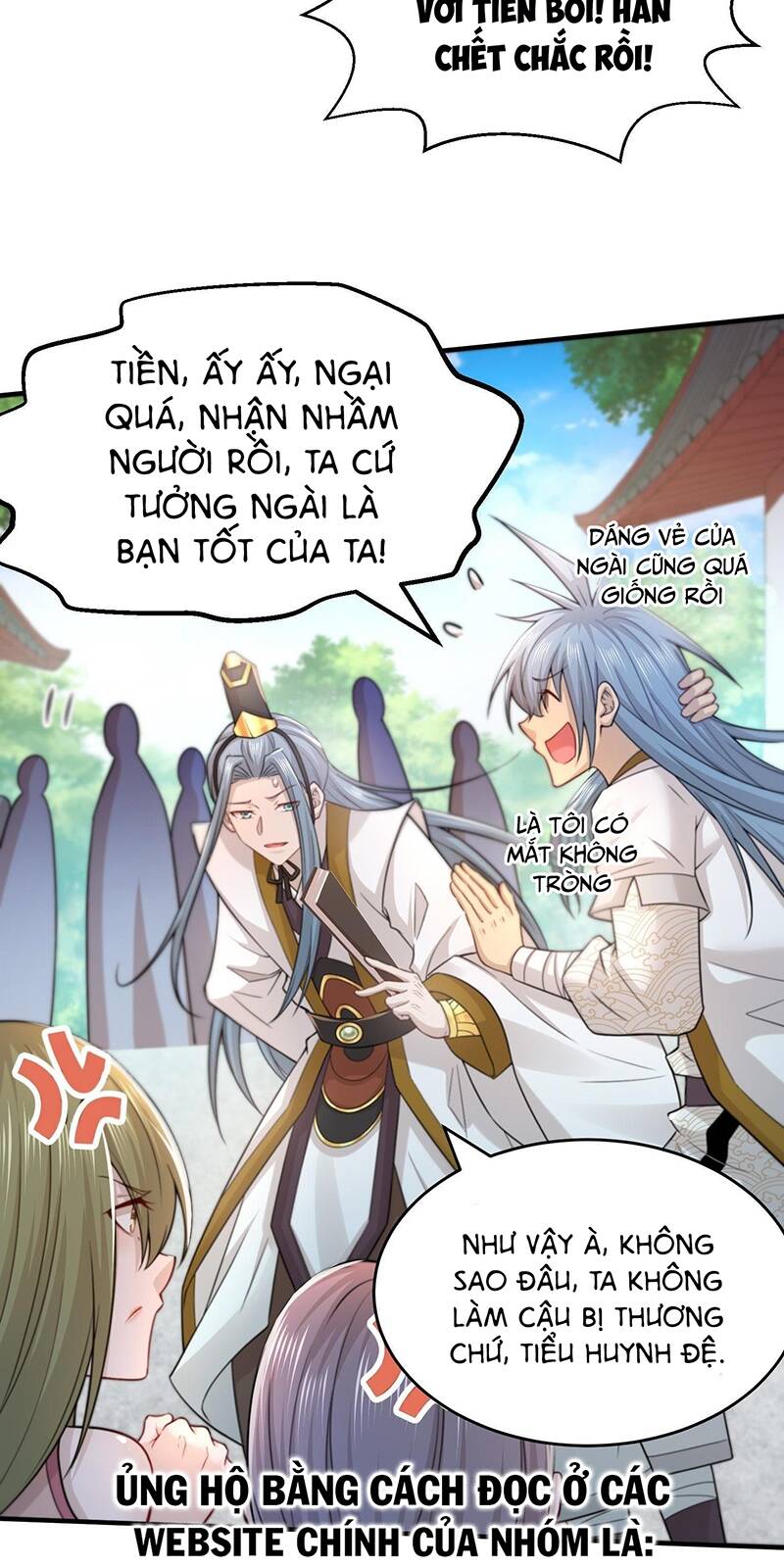 Từ Lúc Bắt Đầu Ta Liền Vô Địch Chapter 32 - Trang 2