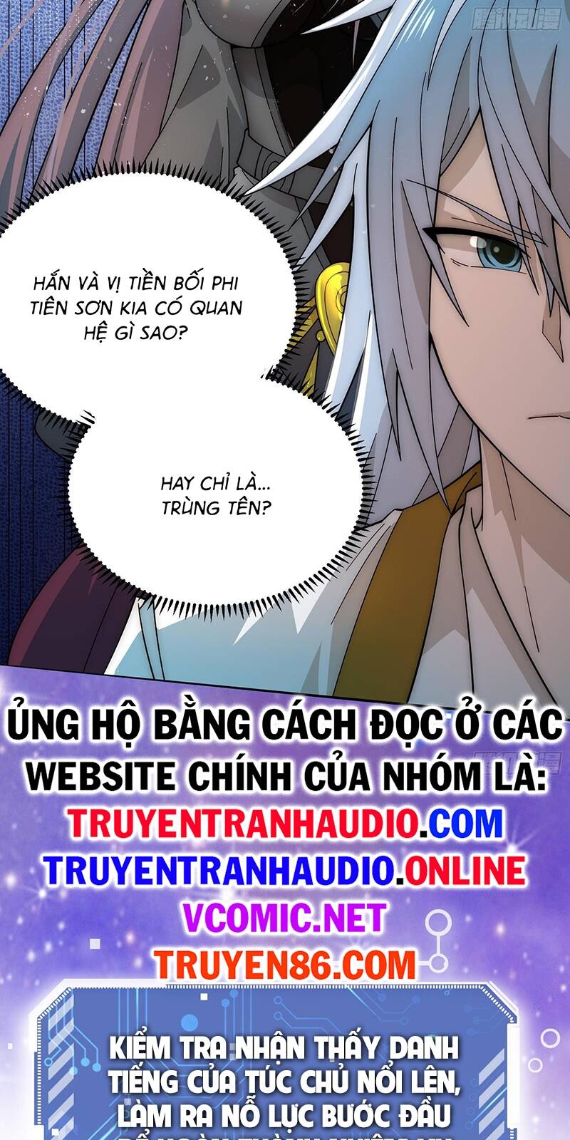 Từ Lúc Bắt Đầu Ta Liền Vô Địch Chapter 32 - Trang 2