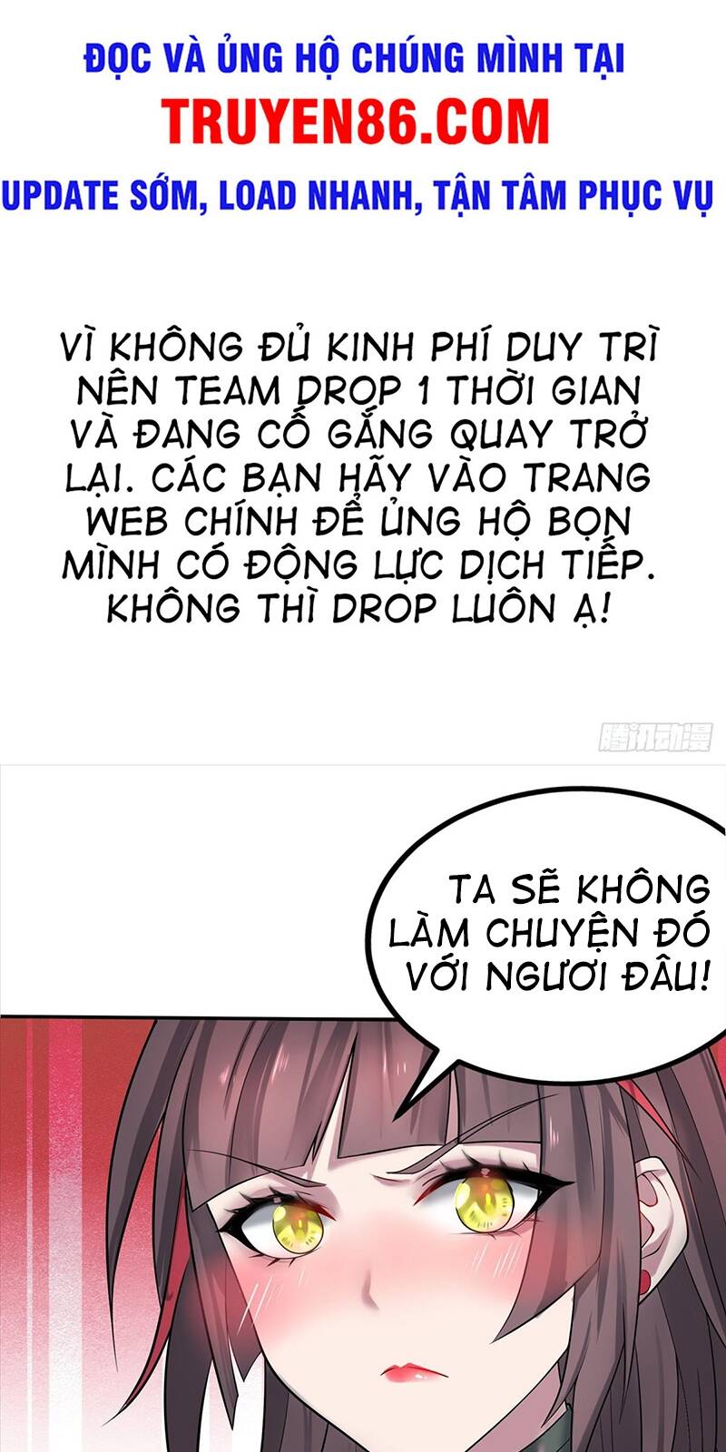 Từ Lúc Bắt Đầu Ta Liền Vô Địch Chapter 31 - Trang 2