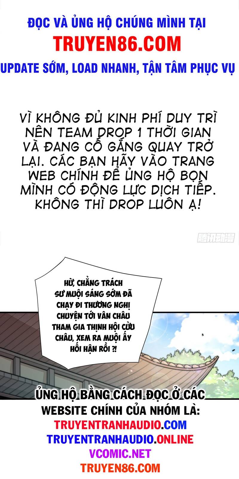 Từ Lúc Bắt Đầu Ta Liền Vô Địch Chapter 30 - Trang 2