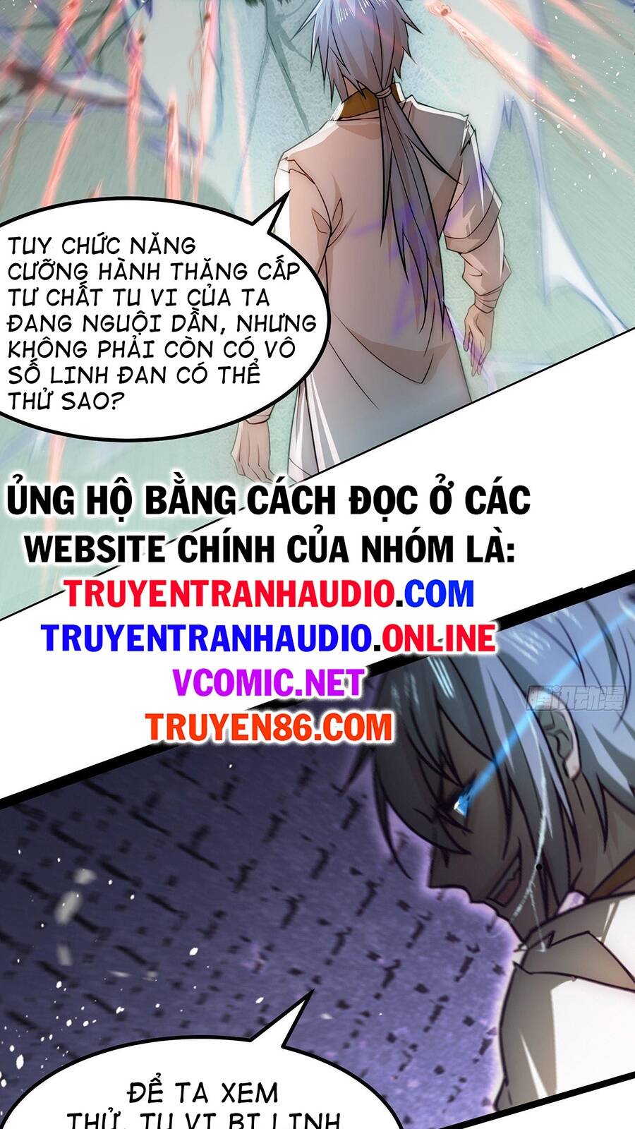 Từ Lúc Bắt Đầu Ta Liền Vô Địch Chapter 27 - Trang 2